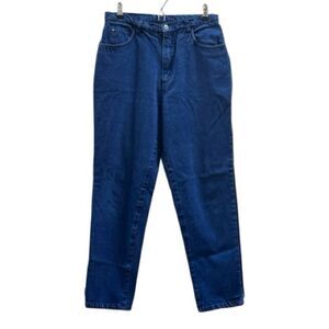 Vintage 80’s /90’s Gitano Vibrant Blue Cotton High Rise Jeans Size 12